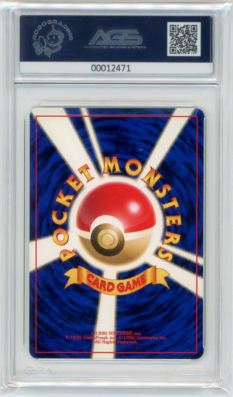 AGS (MINT+ 9.5) Dark Magneton #82 (Japanese) - Rocket (#00012471)