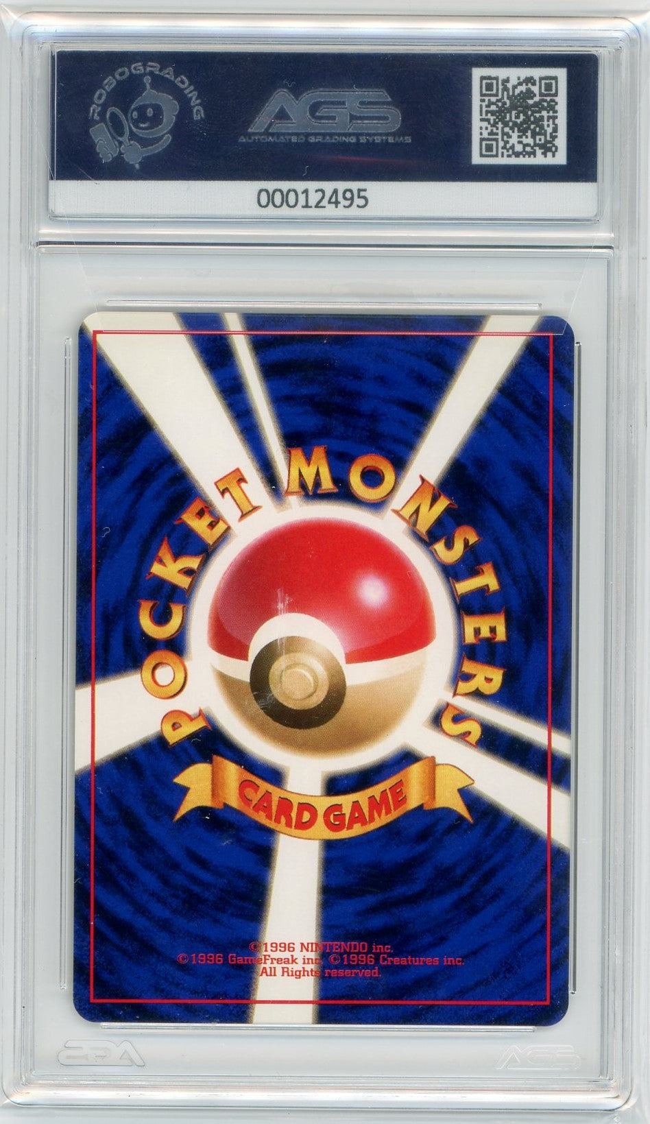 AGS (NM-MT+ 8.5) Mewtwo #150 (Japanese) - Base Set (#00012495)