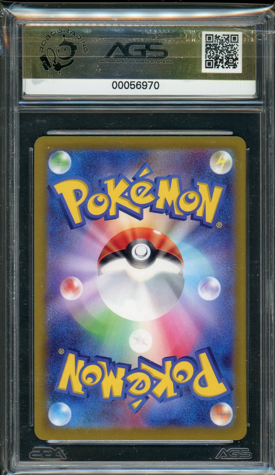AGS (GEM-MT 10) Pikachu #001 (Japanese) - Scarlet and Violet Promos (#00056970)