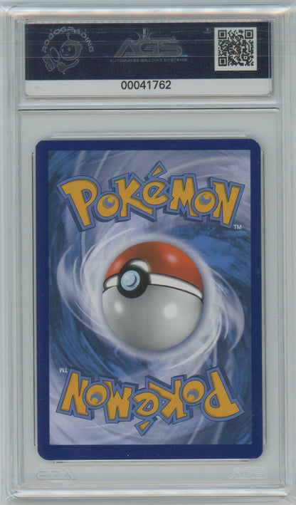 AGS (MINT 9) Charizard VMAX #SWSH261 - Sword & Shield Promos (#00041762)