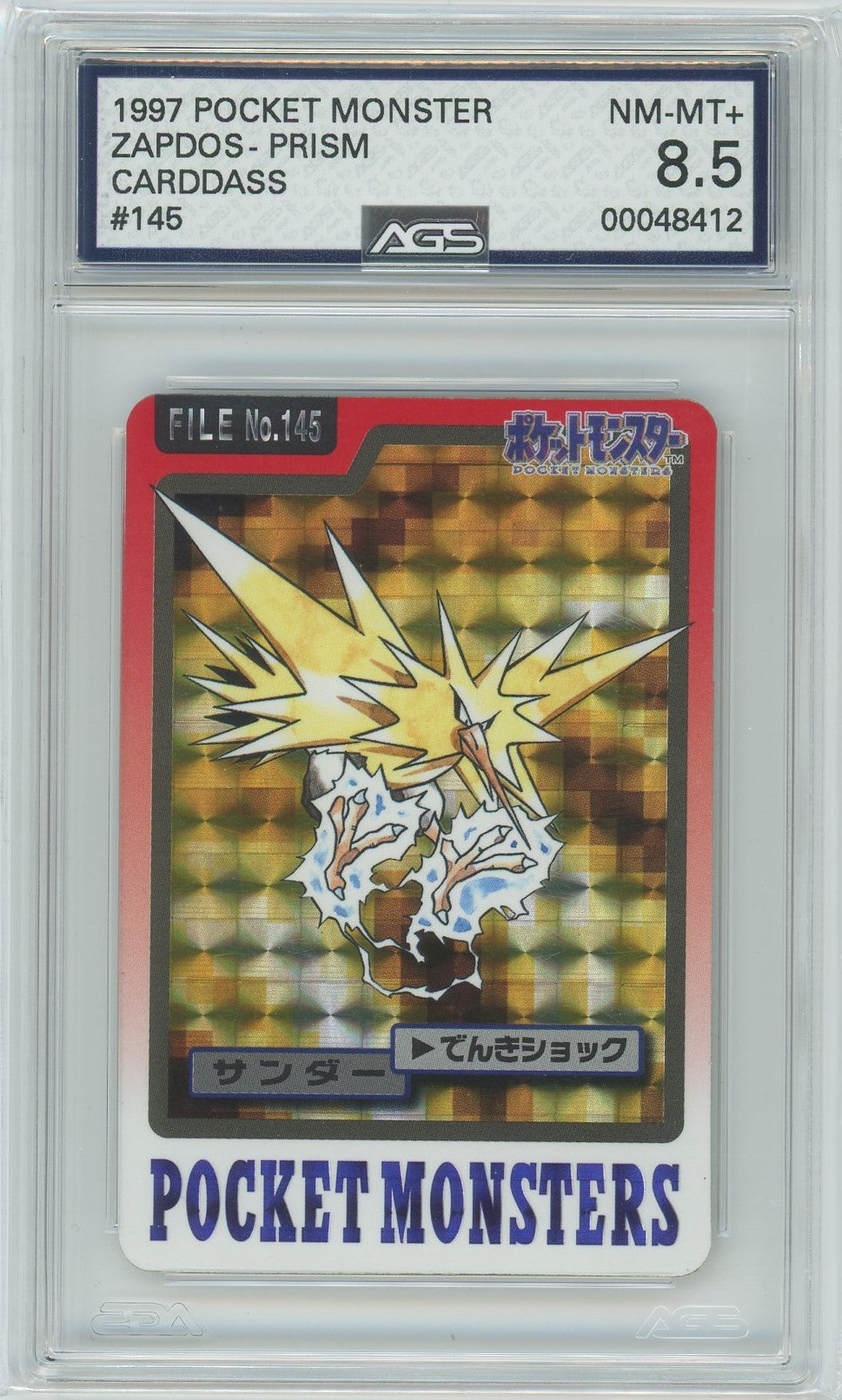 AGS (NM-MT+ 8.5) Zapdos #145 (Japanese) - Bandai Carddass Pocket Monsters (#00048412)