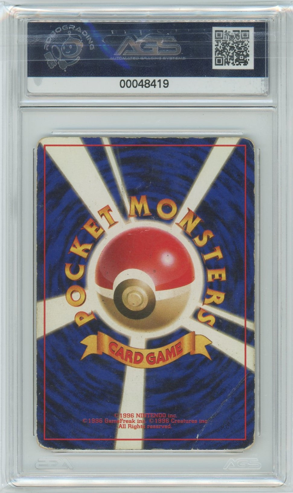 AGS (PR 1) Charizard #6 (Japanese) - Base Set (#00048419)