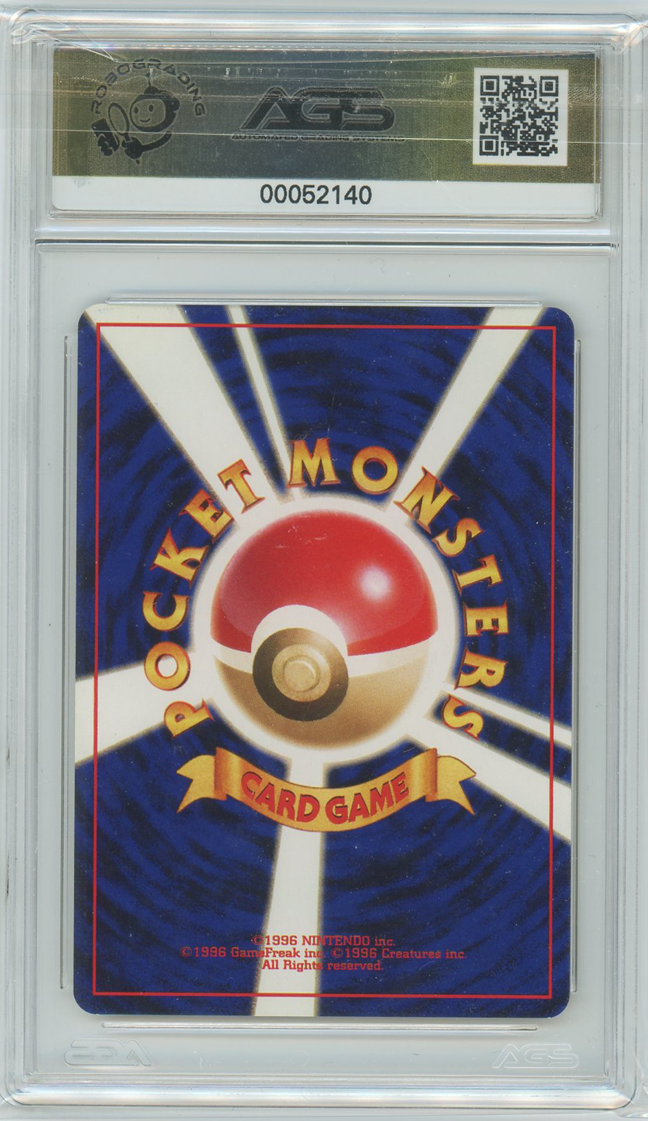 AGS (MINT+ 9.5) Porygon2 #233 (Japanese) - Neo Revelation (#00052140)