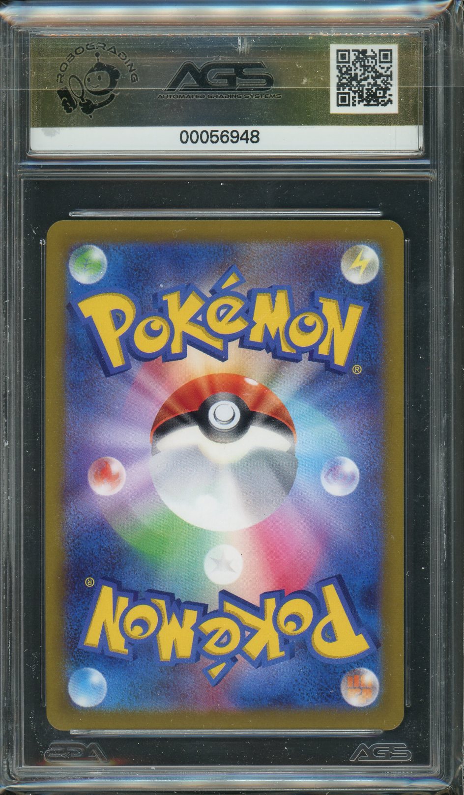 AGS (GEM-MT 10) Radiant Charizard #015 (Japanese) - VSTAR Universe (#00056948)