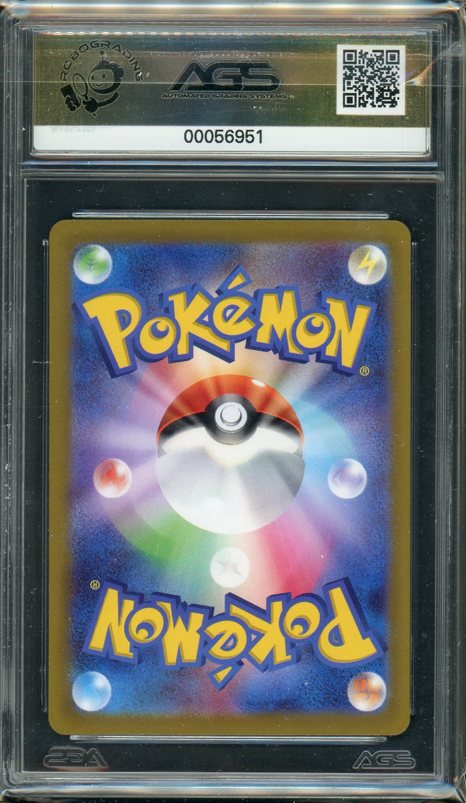 AGS (GEM-MT 10) Mew #183 (Japanese) - VSTAR Universe (#00056951)