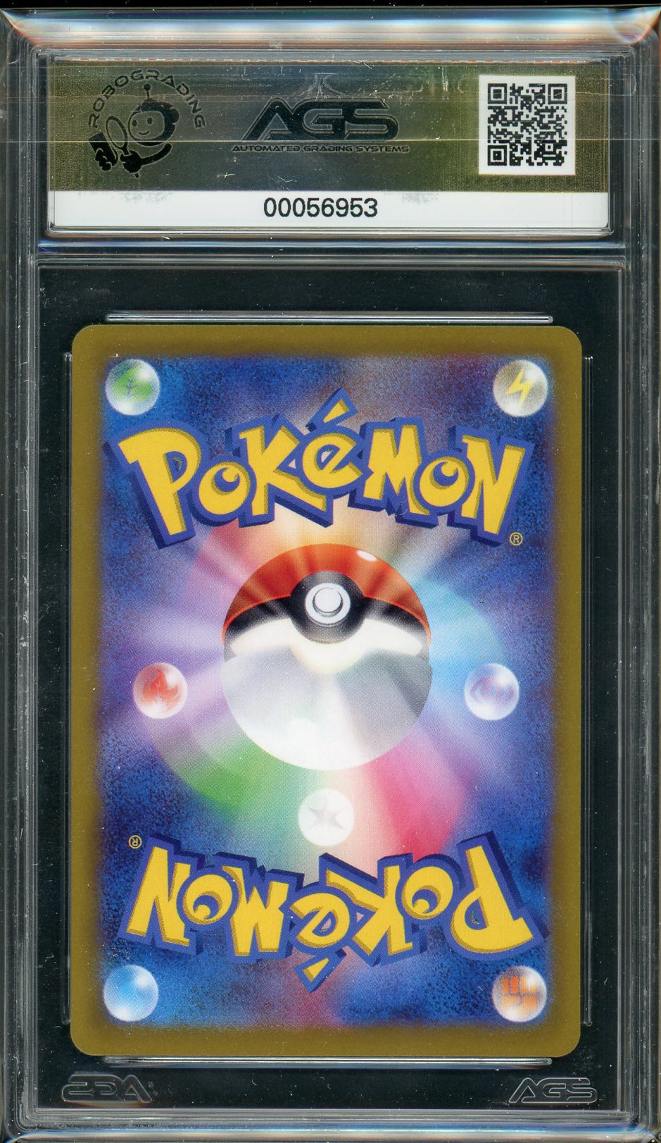 AGS (GEM-MT 10) Mew #183 (Japanese) - VSTAR Universe (#00056953)
