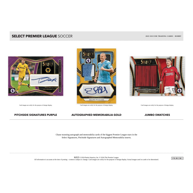 2023/24 Panini Select EPL Soccer Hobby 12 Box Case