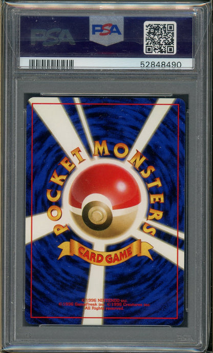 PSA (MINT 9) Heracross-holo #214 (Japanese) - Pokemon Japanese Neo (#52848490)