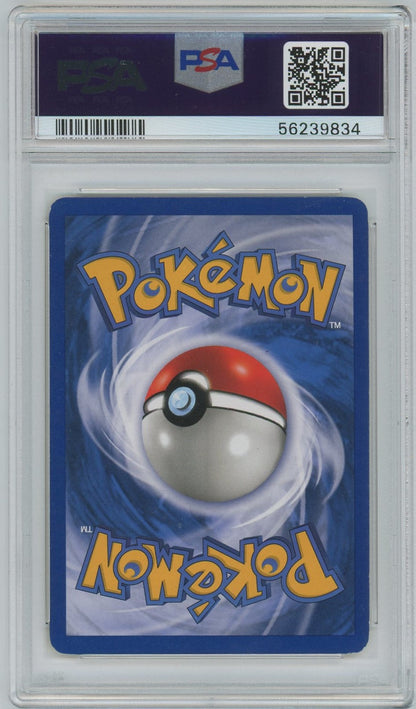 PSA (EX-MT 6) Gyarados-holo #7 - Pokemon Game Base 2 (#56239834)