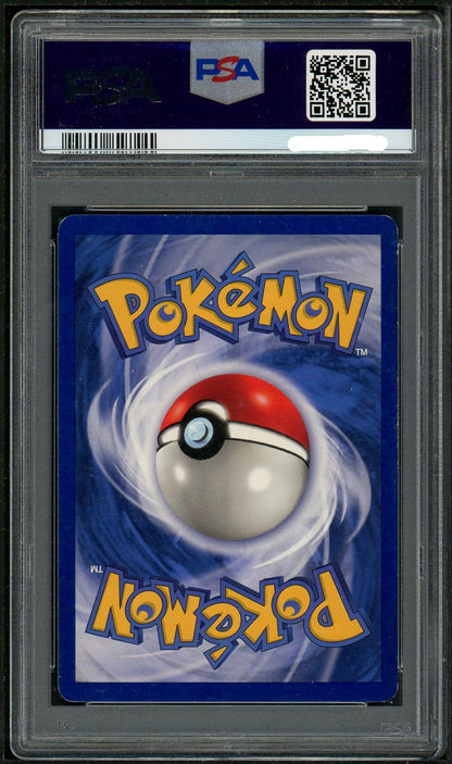 PSA (NM 7) Ivysaur (Shadowless) #30 - Pokemon Game