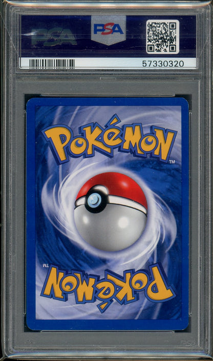 PSA (NM 7) Houndoom-holo #4 - Pokemon Neo Discovery (#57330320)