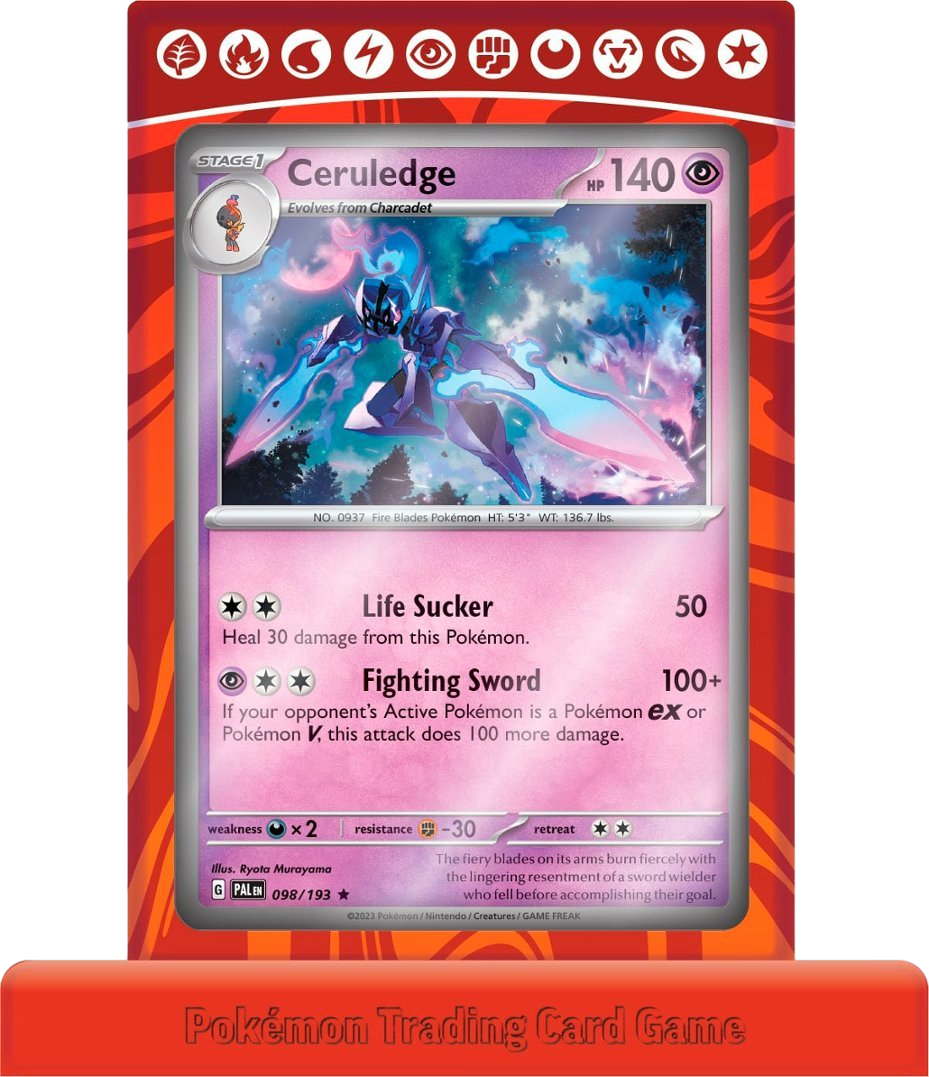 Armarouge ex Premium Collection Box