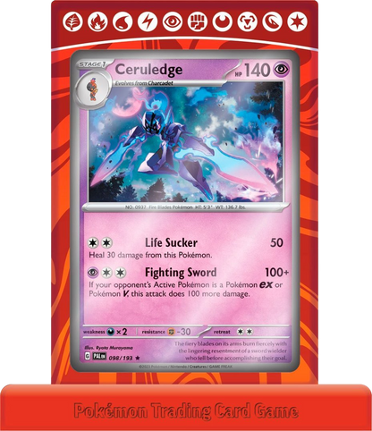 Armarouge ex Premium Collection Box