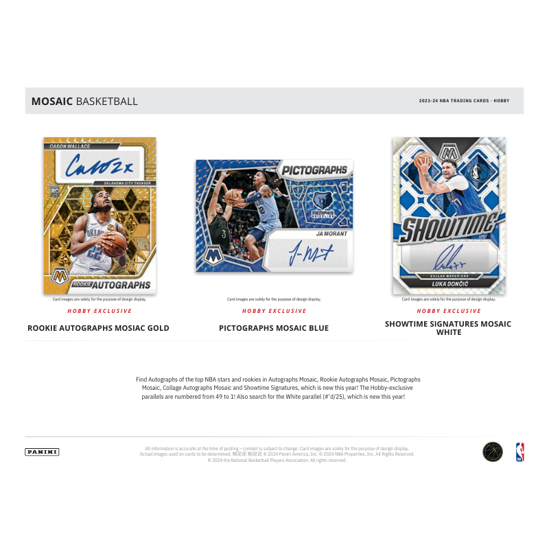 2023/24 Panini Mosaic Basketball Hobby 12 Box Case